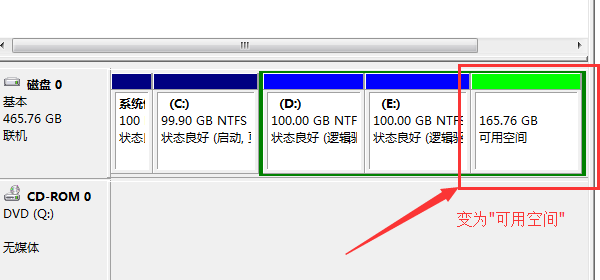 Step-by-step tutorial on how to partition win7 system