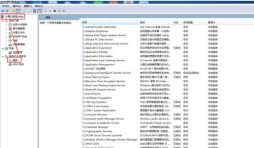 win7 システム最適化のためのステップバイステップのチュートリアル