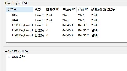 Win10 ポップアップでファイルが見つからない場合の解決策