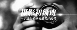 航拍无人机怎么选？大疆无人机盘点推荐