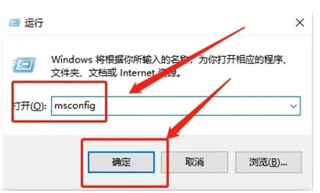 Introduction to how to exit when forced to enter advanced options when Windows 10 is started