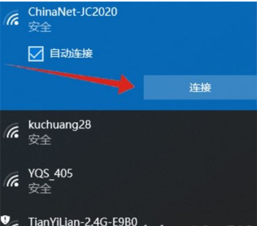 Windows 10 で Wi-Fi に接続する方法 Windows 10 で Wi-Fi に接続する方法を詳しく紹介します。