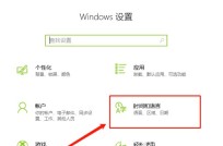 Win10 の時間が自動的に同期しない場合はどうすればよいですか? Win10 の時間が自動的に同期されません。