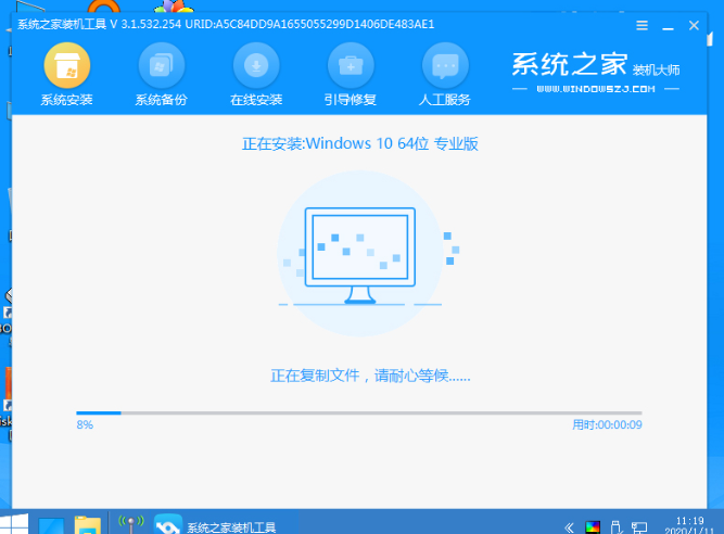 win7 を win10 にアップデートするための詳細なチュートリアル