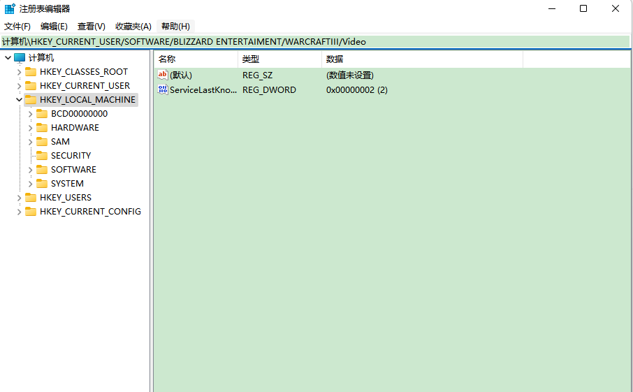 Windows10怎么不满屏Windows10屏幕不满屏解决方法