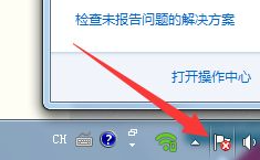 win7系統升級功能怎麼關閉