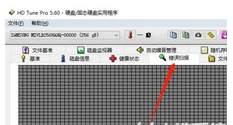 windows10怎么检测硬盘坏道