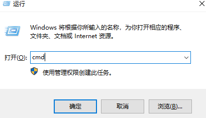 如何解决win7不进系统的黑屏问题