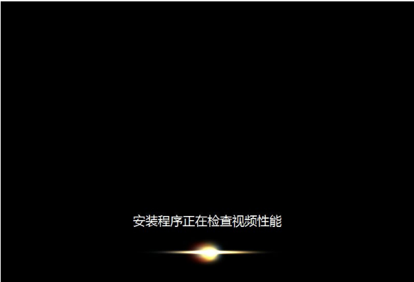 win7镜像ISO安装的步骤教程