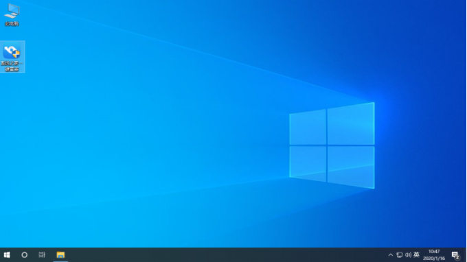 méthode de téléchargement et dinstallation win10