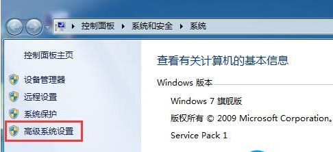 win7系统开机就需要启动修复如何解决