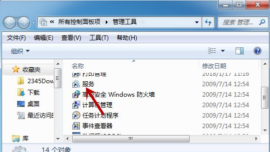 Vous apprendre quoi faire si les services ou groupes dépendants de Win7 ne peuvent pas être démarrés