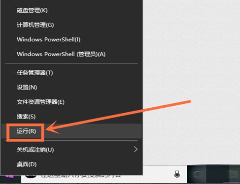 Windows 10コンピュータでソフトキーボードを開く方法