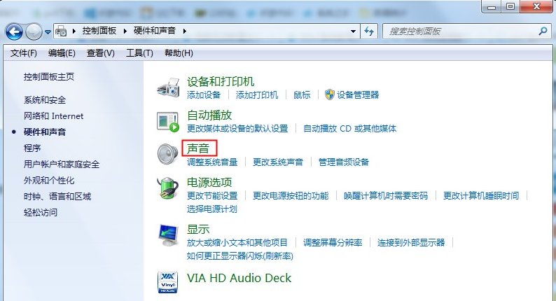 win10系统装win7插上耳机没有声音怎么办