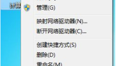 How to solve the problem of slow computer startup