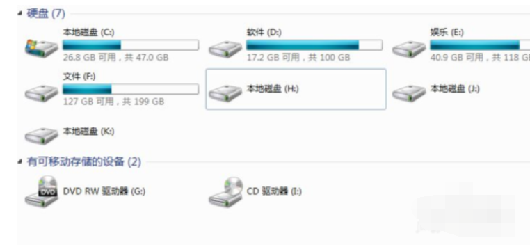 移动硬盘无法识别