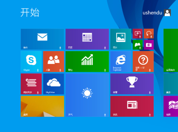 Deepin win8.1 pure version 64-bit download and installation tutorial