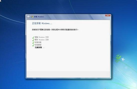 win7安装盘安装win7系统的步骤教程