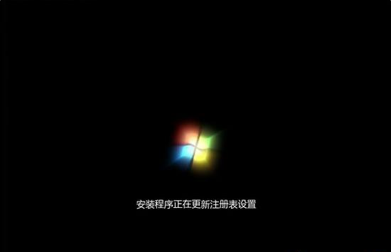 win7安装盘安装win7系统的步骤教程