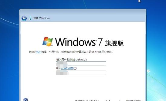 win7安装盘安装win7系统的步骤教程