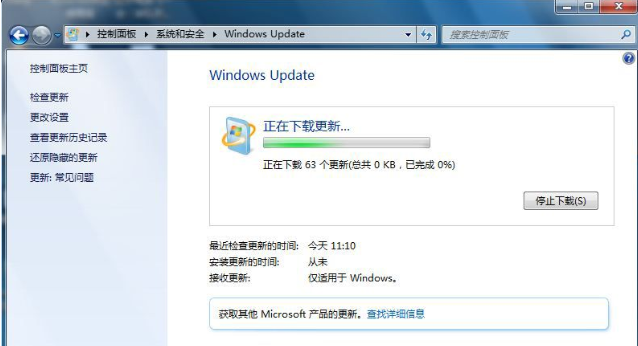 win7系统怎么升级到sp1版本