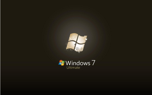 純版系統win7與旗艦版win7系統有啥差異的介紹