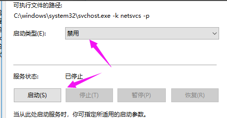 win10系統重置卡片怎麼辦？