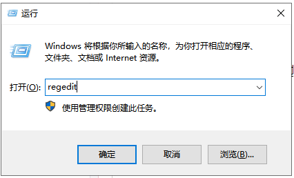 Windows 7で輝度調整ができない場合の解決策