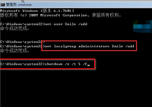 Windows 7コンピュータのパワーオンパスワードを忘れた場合の解決策