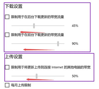 What are the methods to turn off updates in win10?