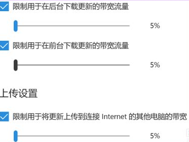 win10关闭更新的方法有哪些