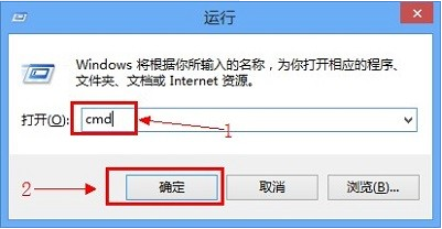 win7でIPアドレスを確認する手順のチュートリアル