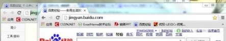 win7开启aero特效教程