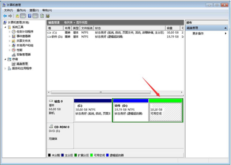 Detailed step-by-step tutorial on win7 hard disk partitioning