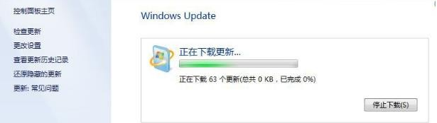 win7旗舰版升级sp1的详细操作方法