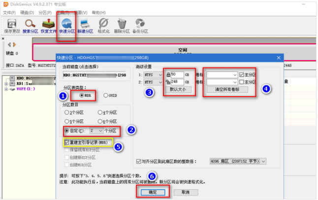 win10을 win7에 다시 설치할 수 없는 이유를 설명하는 자세한 그림과 텍스트