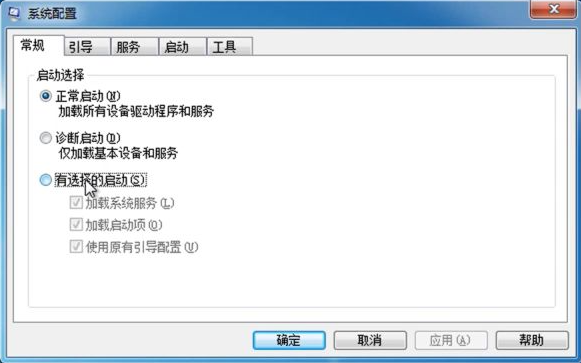 教你win7开机启动项设置的办法