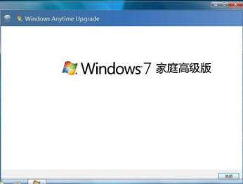 Win7 홈 프리미엄 버전과 Win7 Ultimate 버전의 차이점을 이해해 보세요.