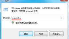 Apa yang perlu dilakukan dengan kod ralat Win7 Ultimate 0x80070002