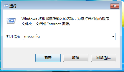 Windows 7에서 성가신 컴퓨터 광고를 완전히 제거하는 방법