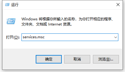 win10關閉自動升級功能的方法