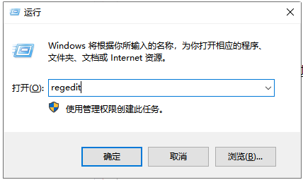 win7亮度調整不見了怎麼辦的解決方法