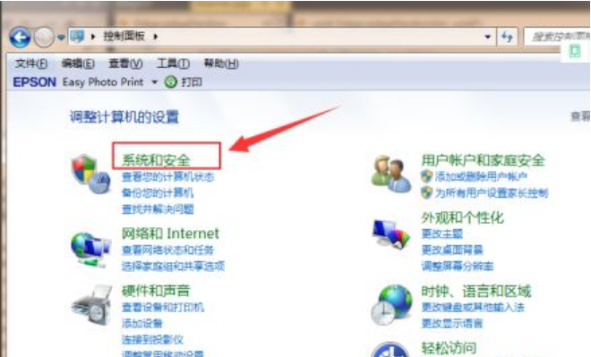 如何把电脑升级到windows 10的详细步骤