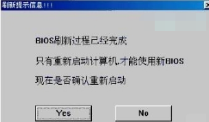 教你解决0x00008e蓝屏代码