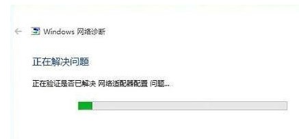 windows10電源適配器選項沒有wifi該怎麼辦windows10電源適配器選項沒有wifi解決方案