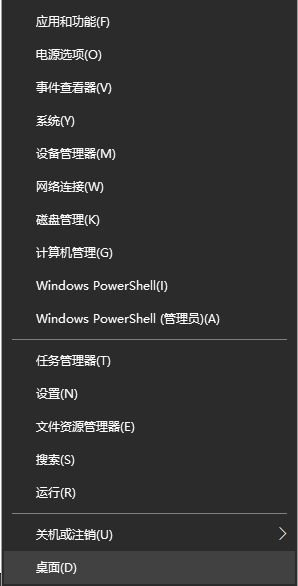 詳解win10顯示卡驅動程式怎麼更新