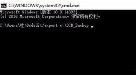 How to solve the 0xv0000098 error code in Win10 system?