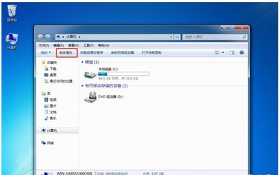 win7环境变量怎么设置方式介绍