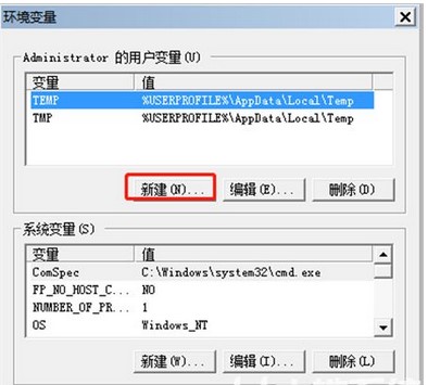 Introduction à la définition des variables denvironnement dans Win7