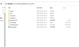 ワンクリックで win11 システムを再インストールするためのステップバイステップのチュートリアル